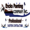 ericks-painting