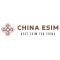 esimchina