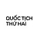 quoctichthuhai